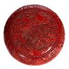 Image 3 : A Chinese cinnabar box.