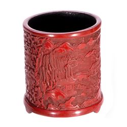 A Chinese cinnabar vase.