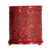 Image 2 : A Chinese cinnabar vase.