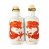 Image 5 : Two Chinese snuff bottles.