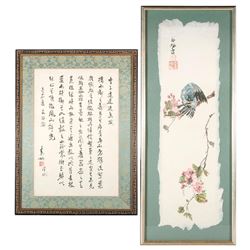 Chinese calligraphy and painting.