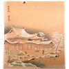 Image 2 : Two watercolors and a drawing.