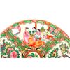 Image 4 : A collection of Rose Canton porcelain.
