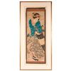 Image 1 : 19th century Japanese woodblock print.