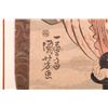 Image 3 : 19th century Japanese woodblock print.