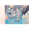 Image 8 : Toyokuni III (1785 - 1864). Japanese woodblock print