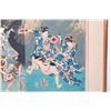 Image 9 : Toyokuni III (1785 - 1864). Japanese woodblock print