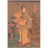 Image 2 : Toyokuni III (1786 - 1864) Japanese woodblock print