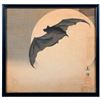 Image 1 : Japanese woodblock print.