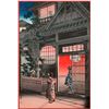 Image 3 : Two Japanese woodblock prints.