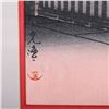 Image 4 : Two Japanese woodblock prints.