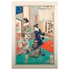 Image 1 : Yoshiiku (worked 1855- 1880) Japanese woodblock print