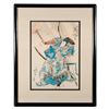 Image 1 : Japanese woodblock print.
