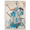 Image 2 : Japanese woodblock print.
