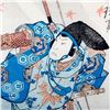 Image 4 : Japanese woodblock print.