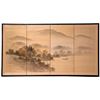 Image 1 : Chinese screen.