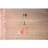Image 4 : Chinese screen.