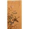 Image 1 : Two Chinese scrolls.