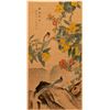 Image 1 : Two Chinese scrolls.