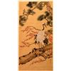 Image 2 : Two Chinese scrolls.