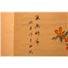 Image 4 : Two Chinese scrolls.