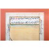 Image 10 : A Mughal painting and 20th century lithograph.