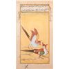Image 8 : A Mughal painting and 20th century lithograph.