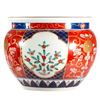 Image 1 : A Japanese Imari planter.