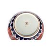 Image 4 : A Japanese Imari planter.