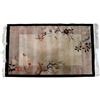 Image 1 : A Chinese carpet.