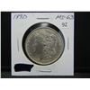 Image 3 : 1890 Morgan Dollar