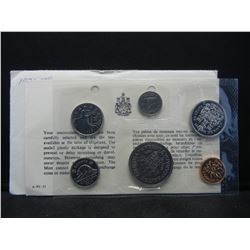 1971 Royal Canadian Mint Proof Set