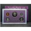 Image 1 : 1985 US Mint Proof set