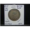 Image 3 : 1914 Canada 50c.  Better Date.  Low Mintage.  VG+.
