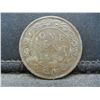 Image 1 : 1892 CANADIAN ONE CENT