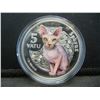 Image 1 : (SPHYNX/1 OZ), PROOF