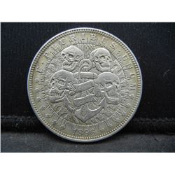 1896 (SKULL/MORGAN), NOT SILVER OR LEGAL TENDER