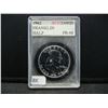 Image 1 : 1962 Franklin Proof 68 graded by ACG.