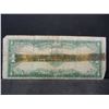 Image 4 : 1923 Saddleback Silver Cert Large size