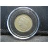 Image 1 : 1867 3 cent nickel