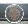 Image 2 : 1835 1/2 cent. XF45.