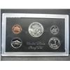 Image 3 : 1969 Silver, 1981, 1978 PROOF sets