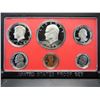 Image 4 : 1969 Silver, 1981, 1978 PROOF sets