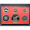 Image 5 : 1969 Silver, 1981, 1978 PROOF sets