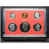 Image 6 : 1969 Silver, 1981, 1978 PROOF sets