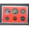 Image 7 : 1969 Silver, 1981, 1978 PROOF sets