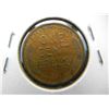 Image 2 : 1918 Wheat cent.