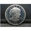 Image 1 : 1980 S Proof Susan B. Anthony Dollar
