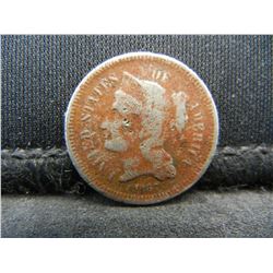 1867 Three Cent Piece