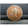 Image 1 : 1867 Three Cent Piece